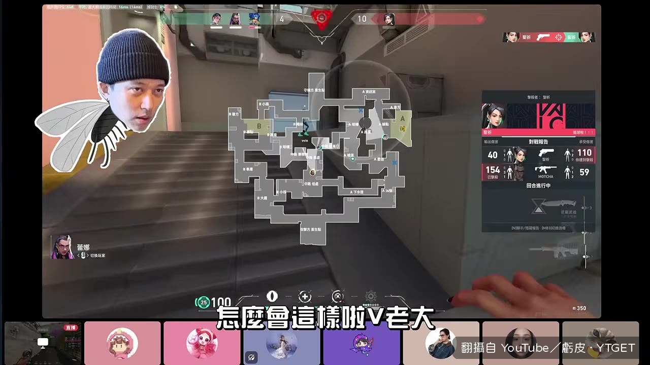 虧皮開場就罵自己智障