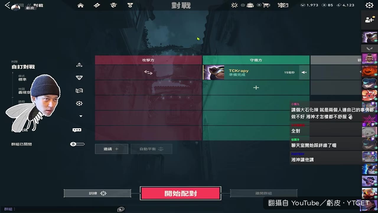 教練教虧皮要主動撈人