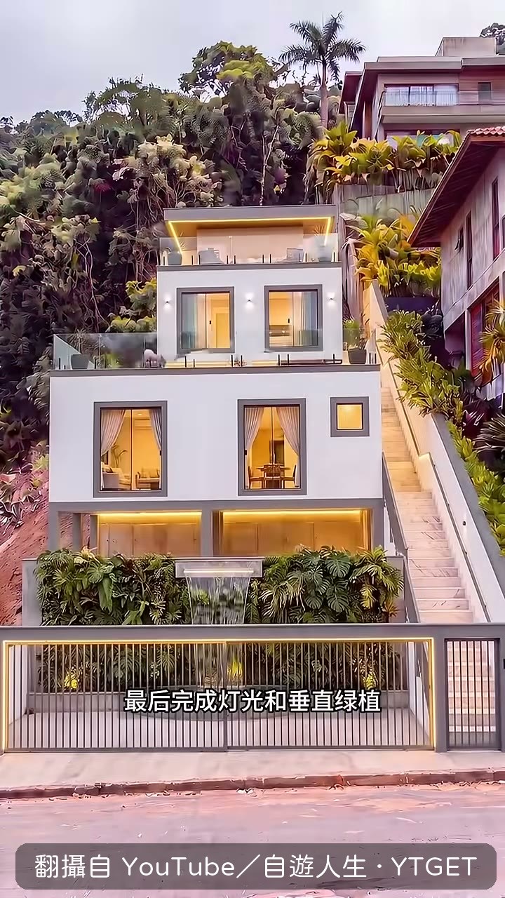 院子裡加入瀑布景觀