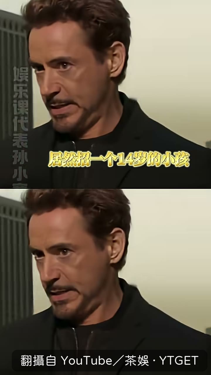 彼得糾正東尼自己已經十五歲