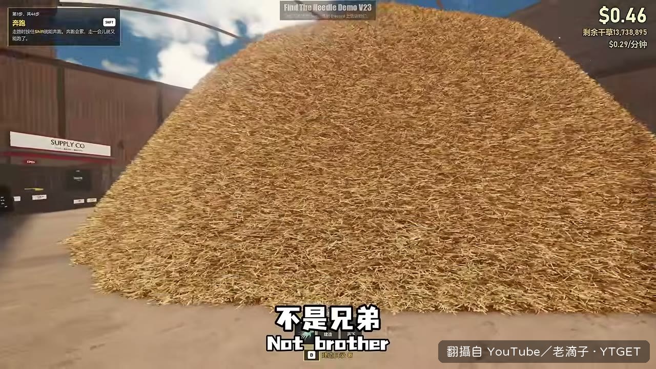 發現要拿650萬次直接崩潰