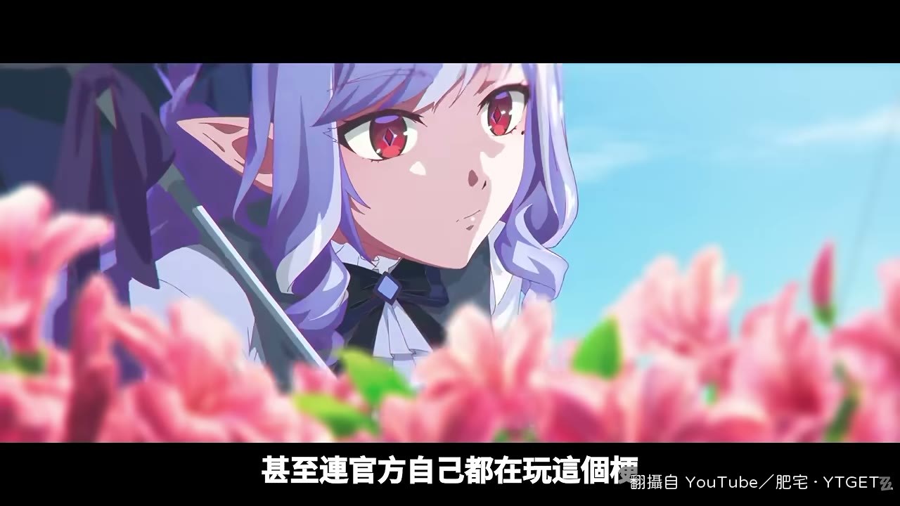 官方生日賀圖直接畫成划船畫面