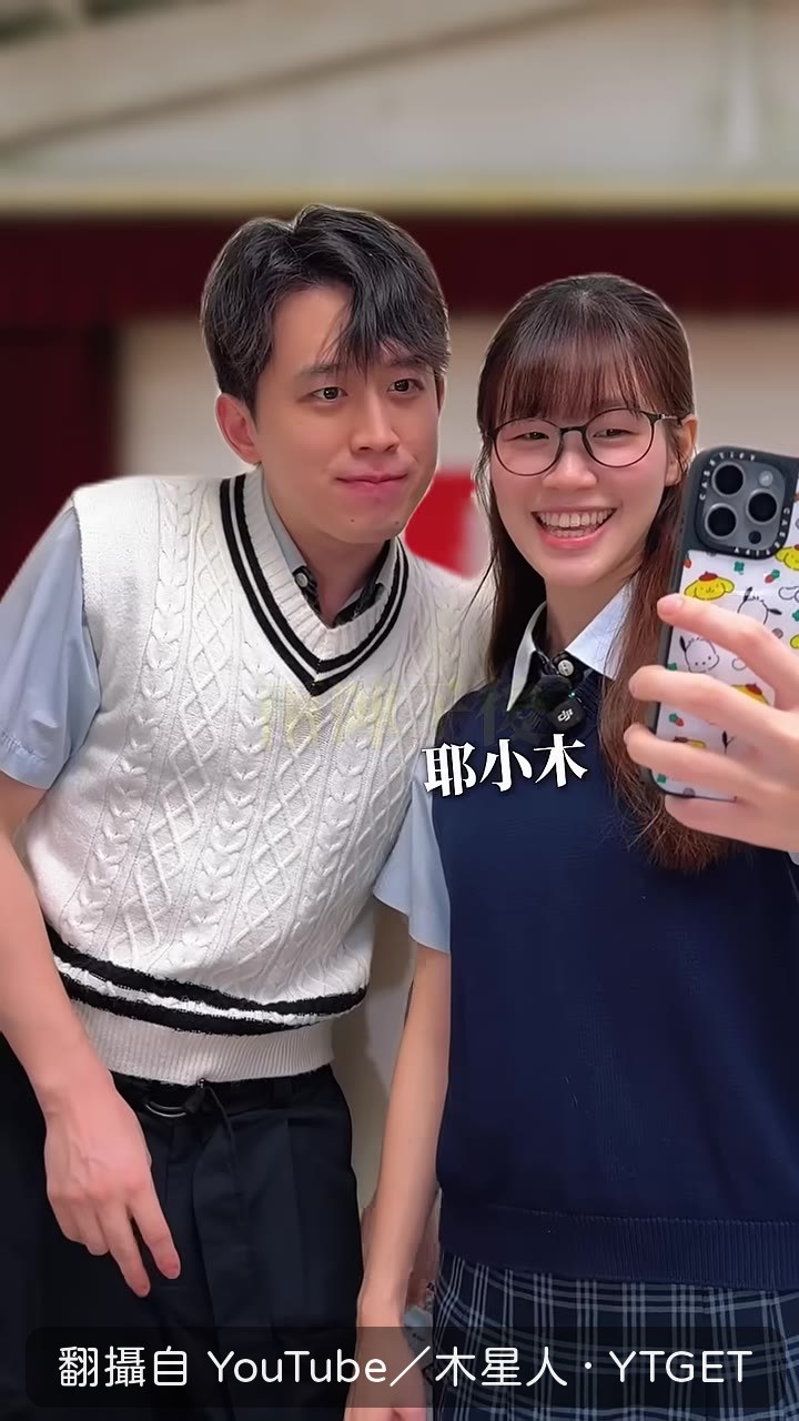 隔壁同學帶小孩來上課