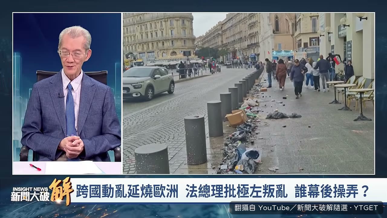 福斯新聞查出五十幾個參與團體