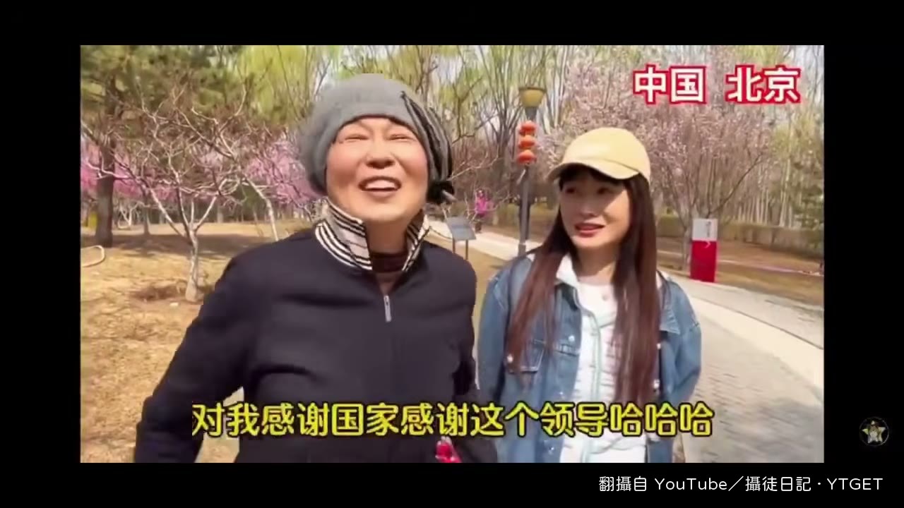 軍公教退休月領兩萬，農民只有一兩百