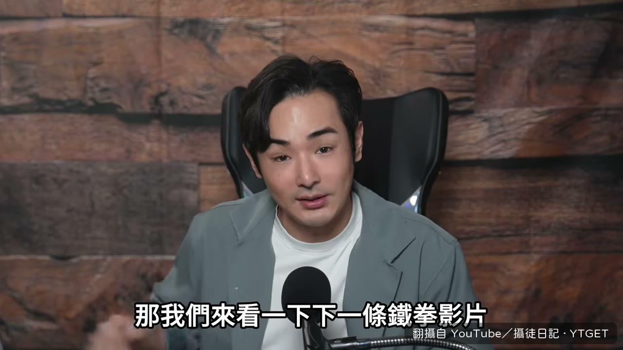 實習律師扣完社保只剩七百塊
