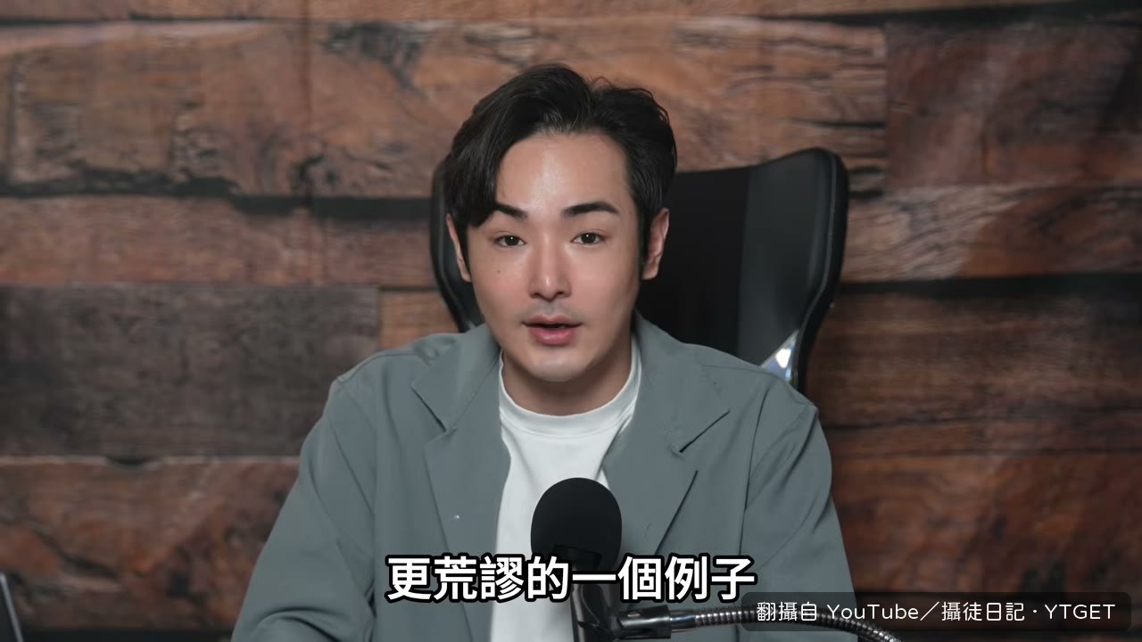 湖北推「社保貸款」,官方稱暖心
