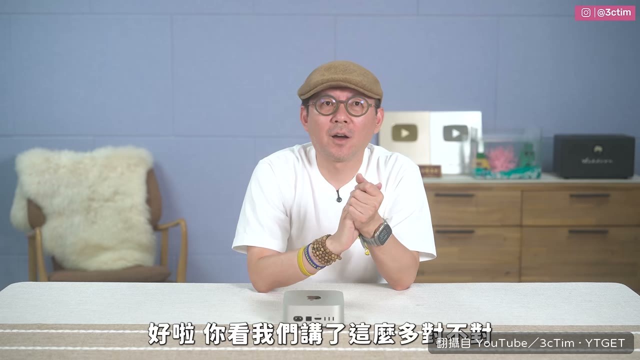 三種任務測完,準備下結論