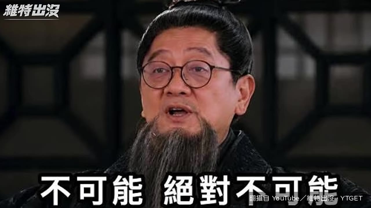 第七戰登板關門