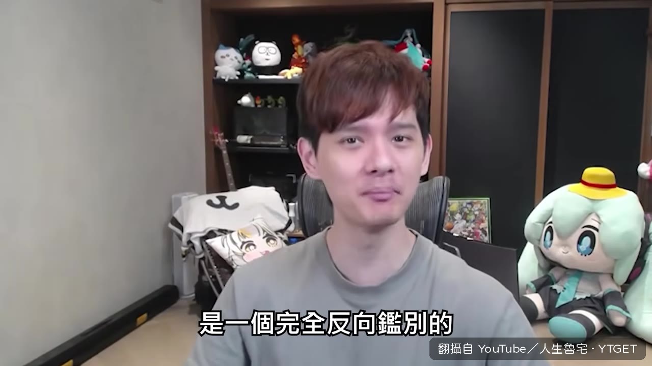 在毛茸茸動物裡找出人類