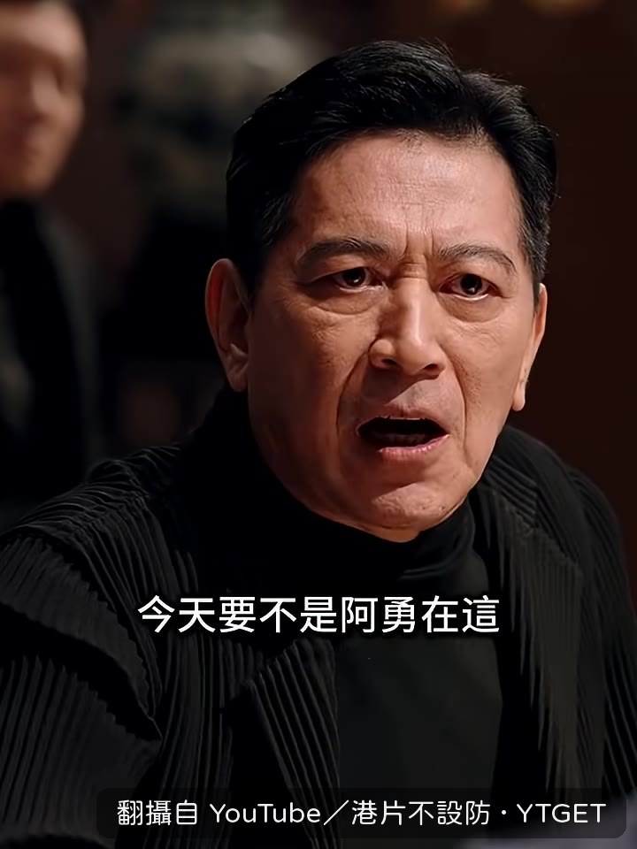 麥可嗆聲我什麼都帶來的