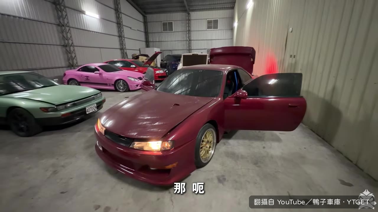 鴨子說到手在抖