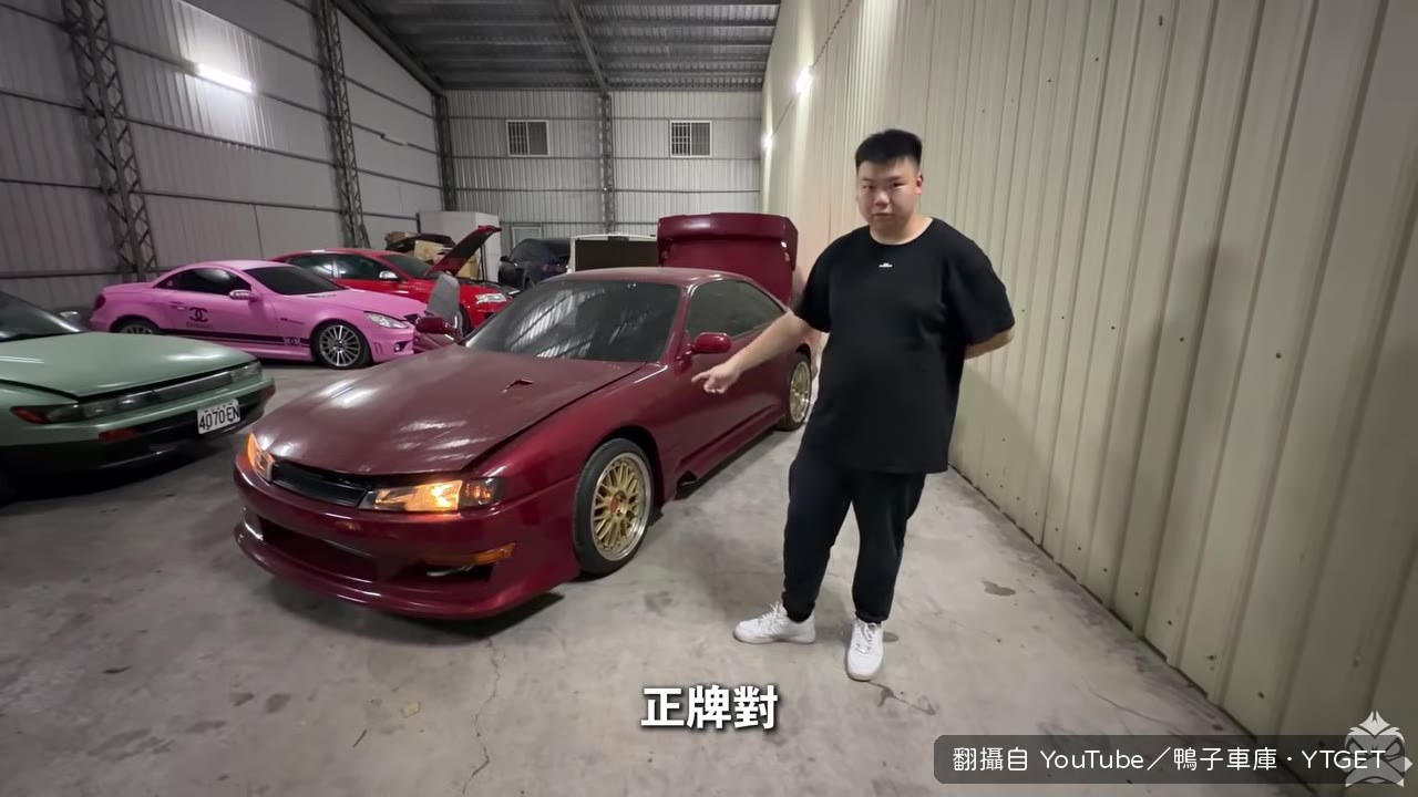 原車牌比車還珍貴