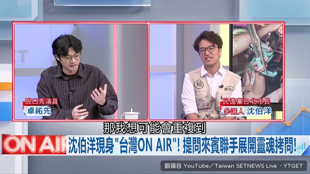 談赤峰商圈與房東問題