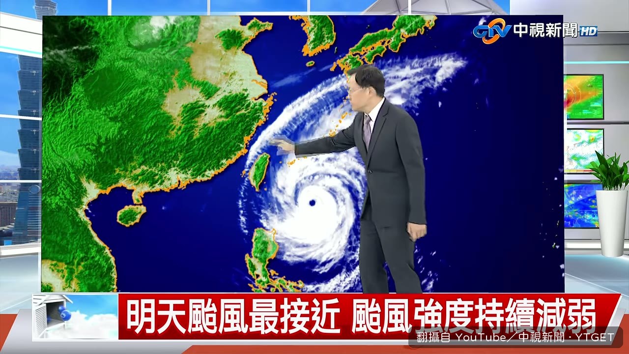 潛勢圖看颱風往北轉