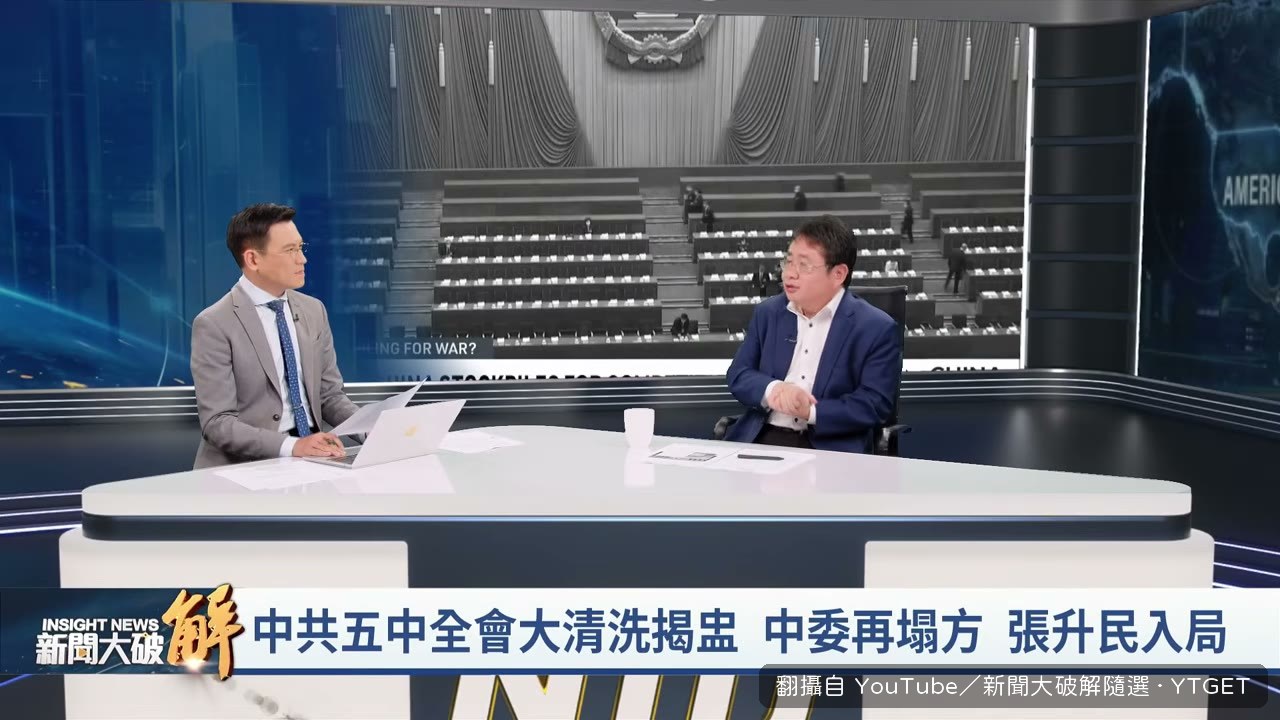 鍾紹軍從貼身秘書被派去軍方
