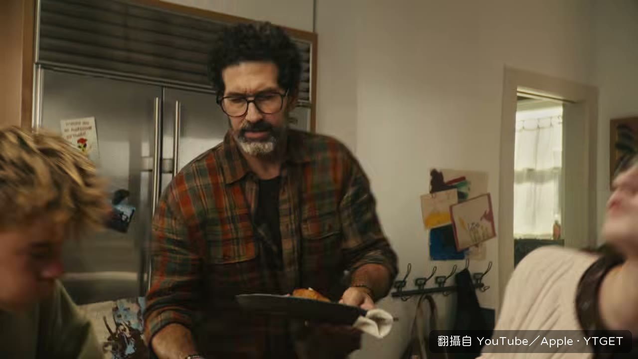 媽媽用訊息提醒 Becca 出門