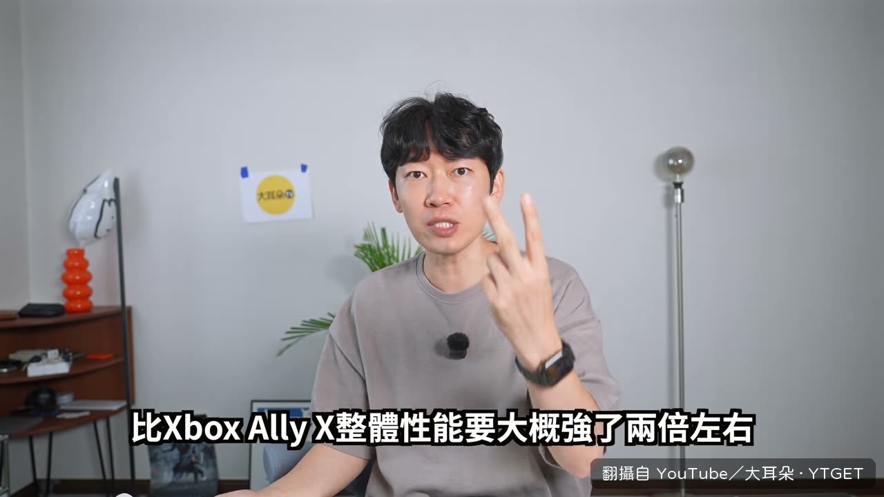 賽博朋克2077幀數實測對比