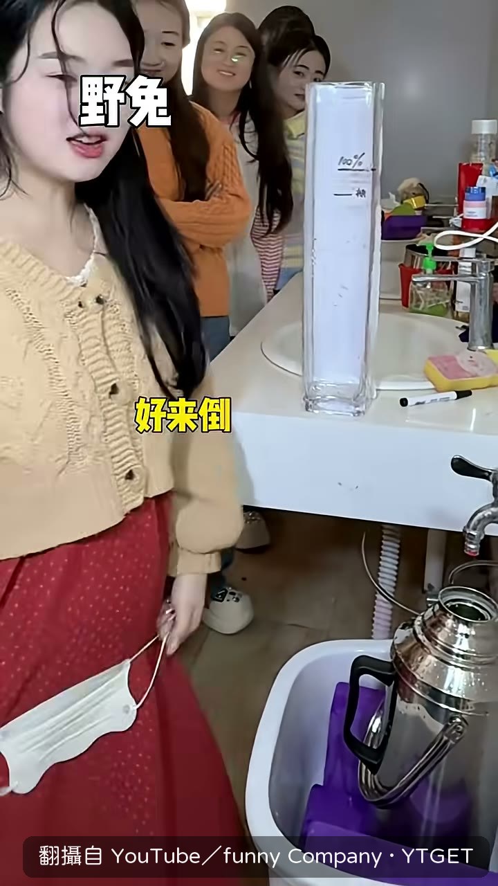 被嗆辣的那位直接回我可以