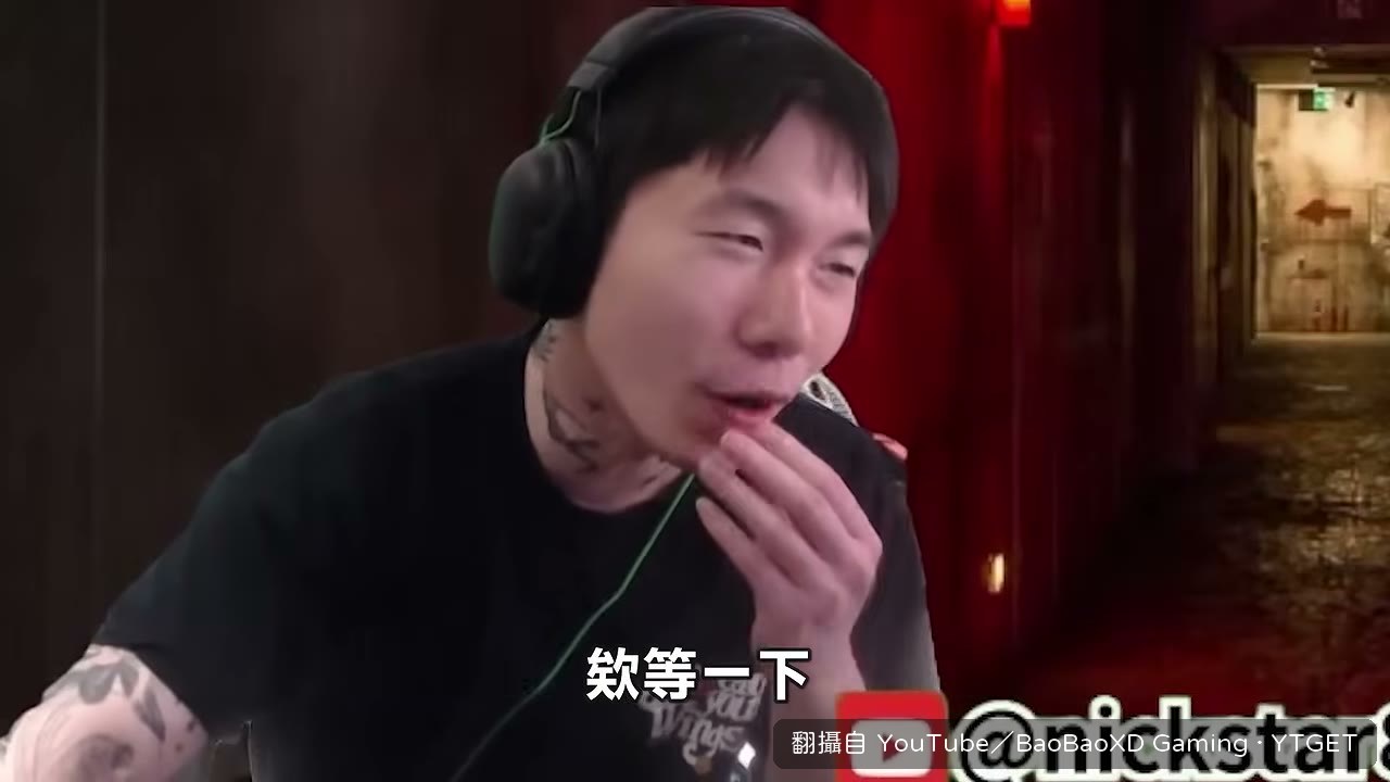 尼克星決定每分鐘看一次地圖