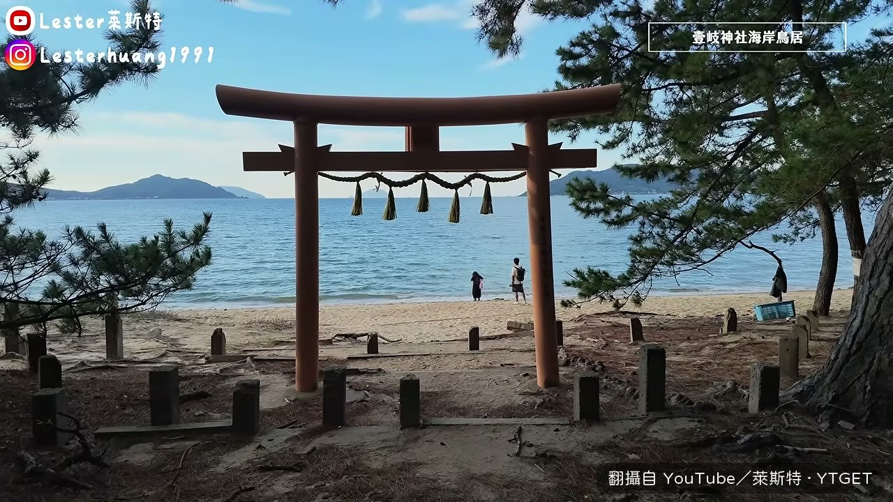 沙灘旁的一之鳥居幾乎沒人