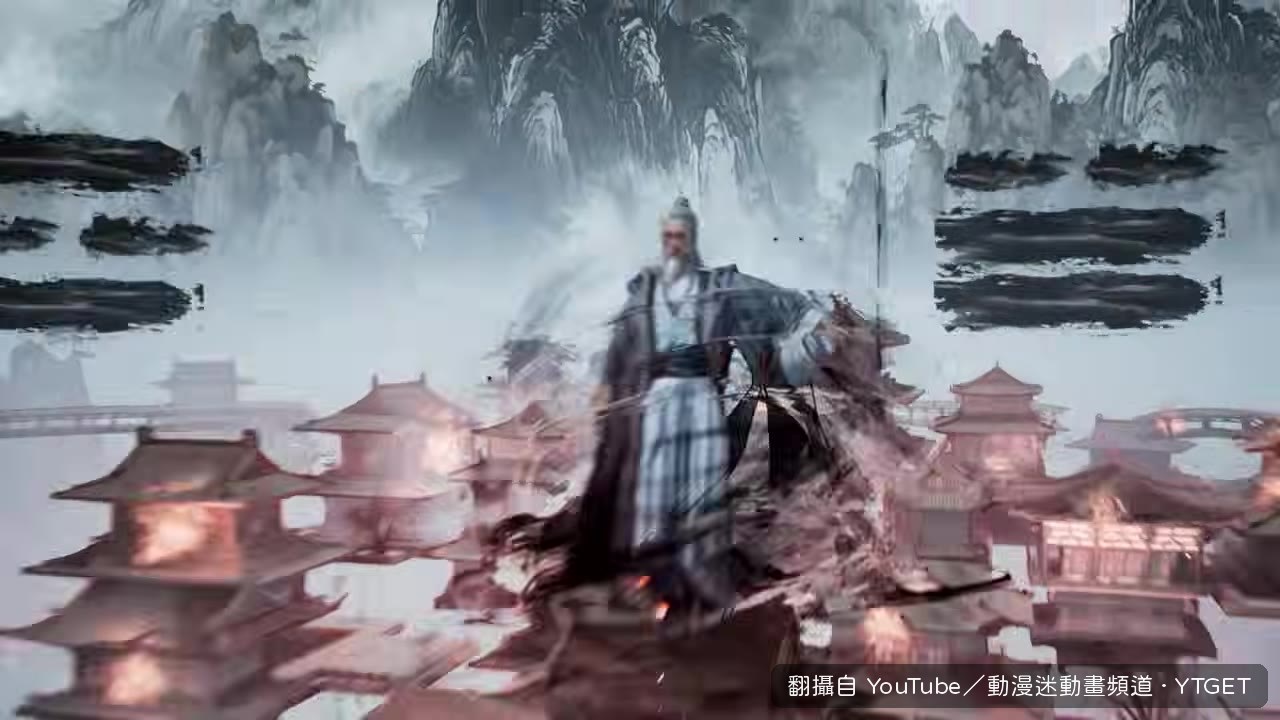 坎水鎮離火萬焰歸元