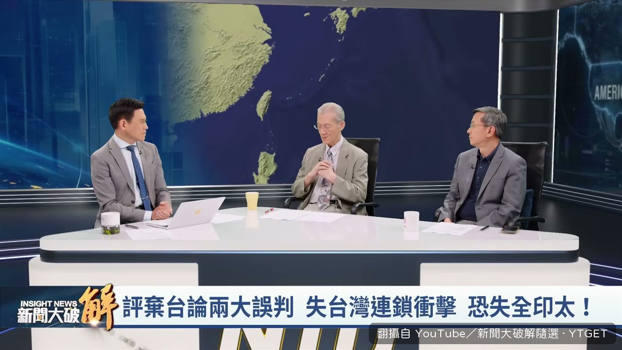 美國九成高階晶片還是得靠台灣