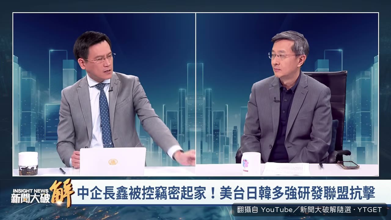 李淳說對抗中國不是主要目標