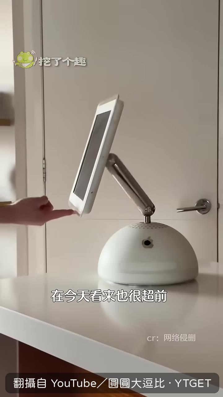 iPod的點選輪設計驚豔全場