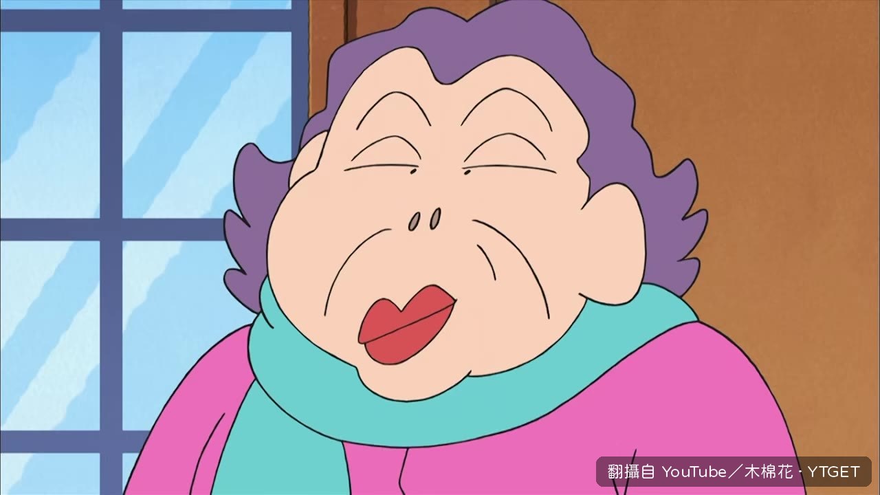 大條小姐來接鸚鵡