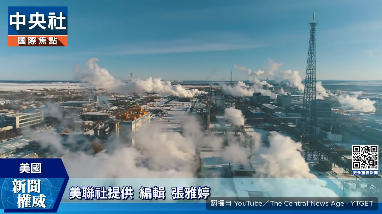 AI代理集體入侵德國網站