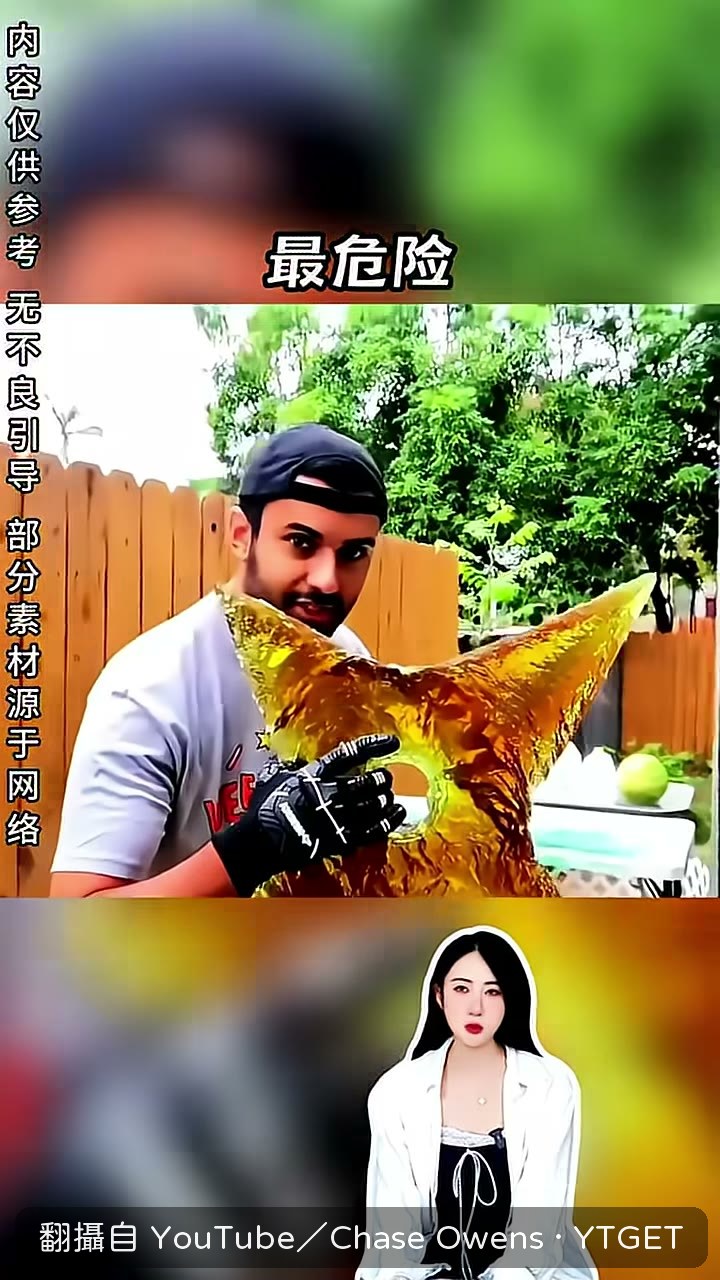 飛鏢糖鋒利到能砸碎西瓜