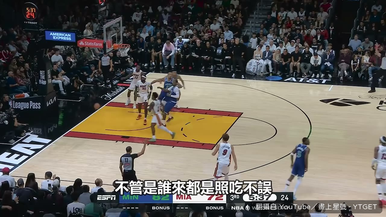 灰狼外線火力全開
