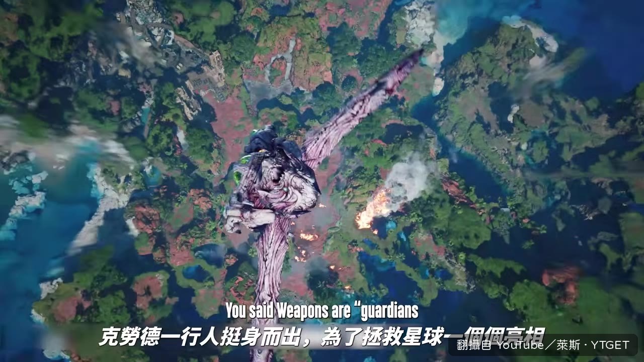 愛麗絲這次沒有鏡頭嗎