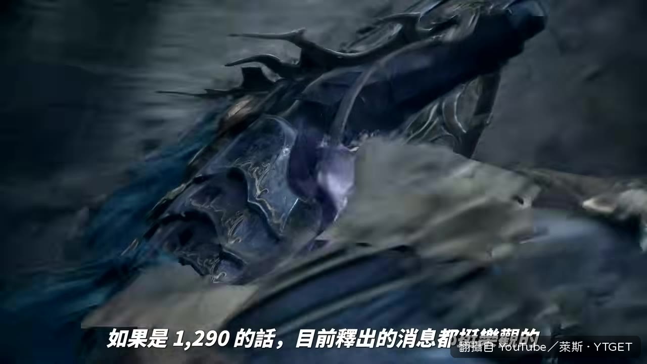 動作角色扮演是超大賽道
