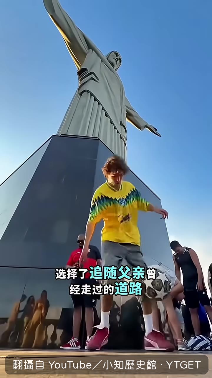 夢想身穿巴薩球衣踢球