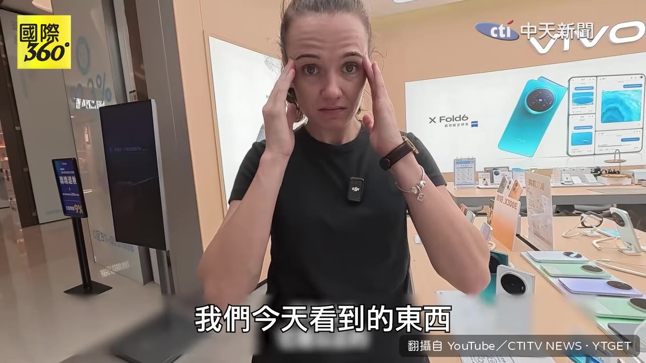 Lizzy總結中國手機的競爭力