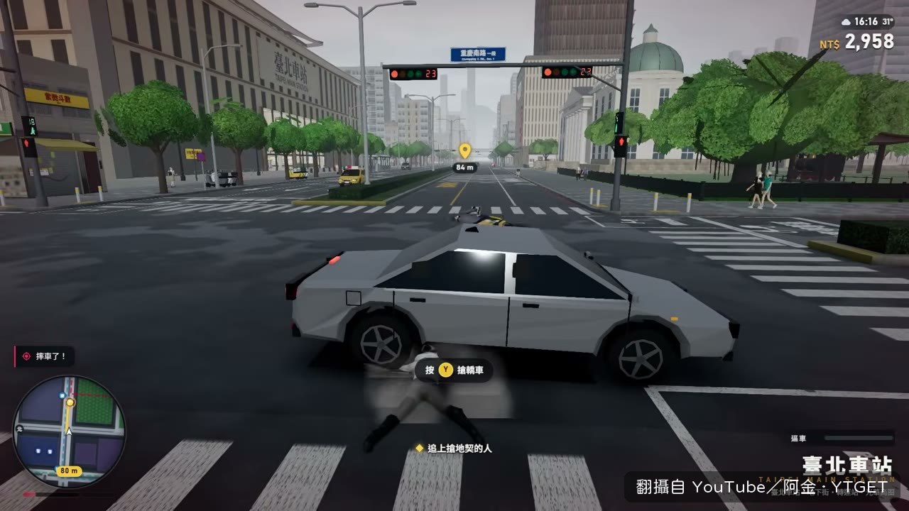 嫌機車太難騎,直接改搶轎車