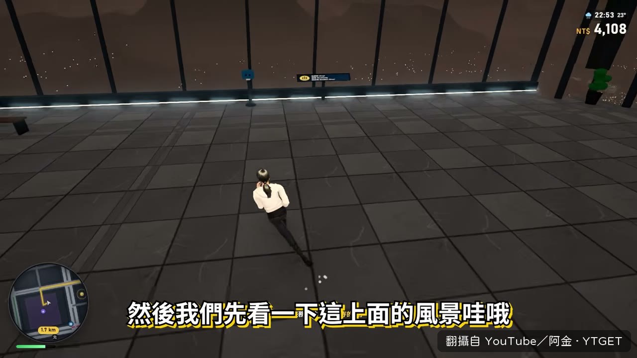 從 101 的 89 樓俯瞰整個台北市