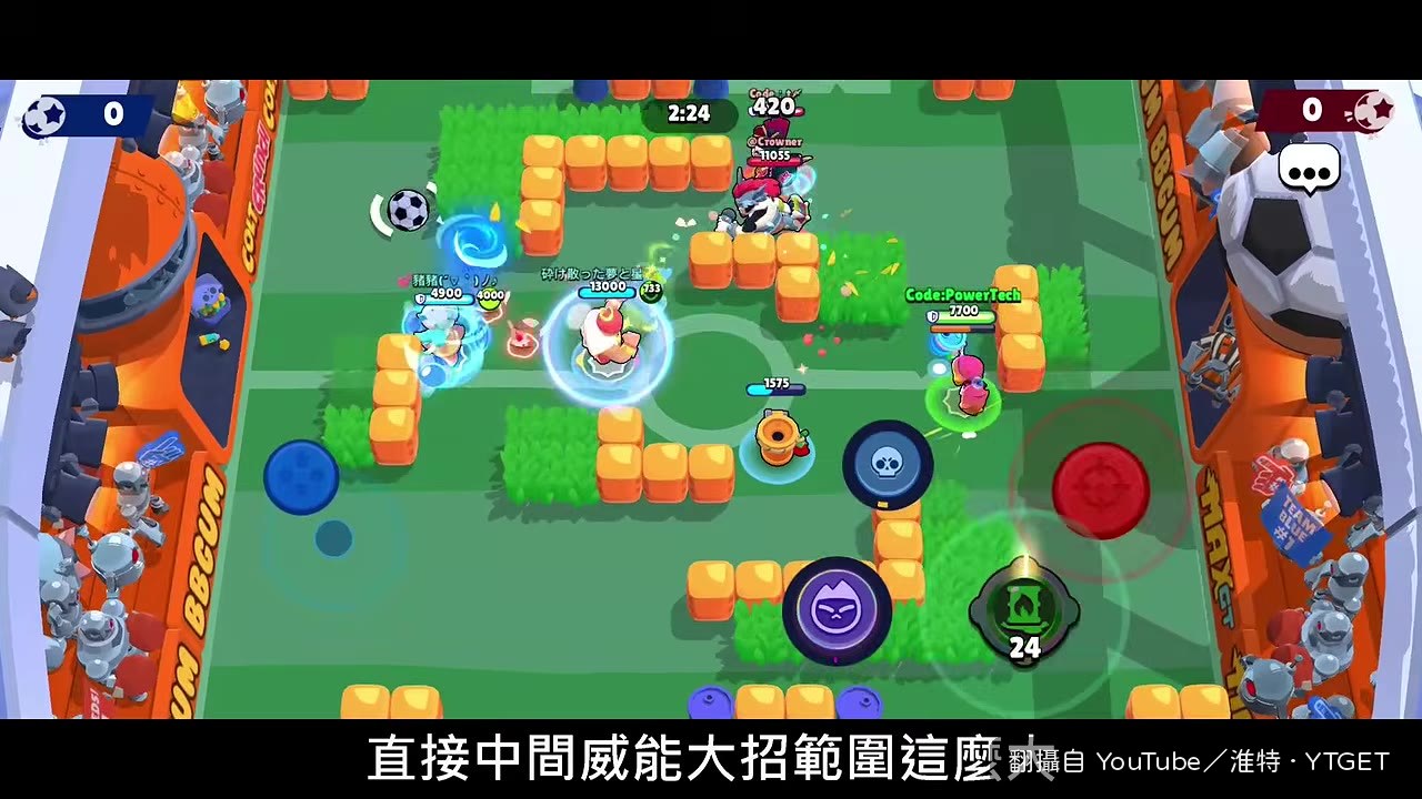 丟油桶在腳下，刺客跳過來打爆也會沾油