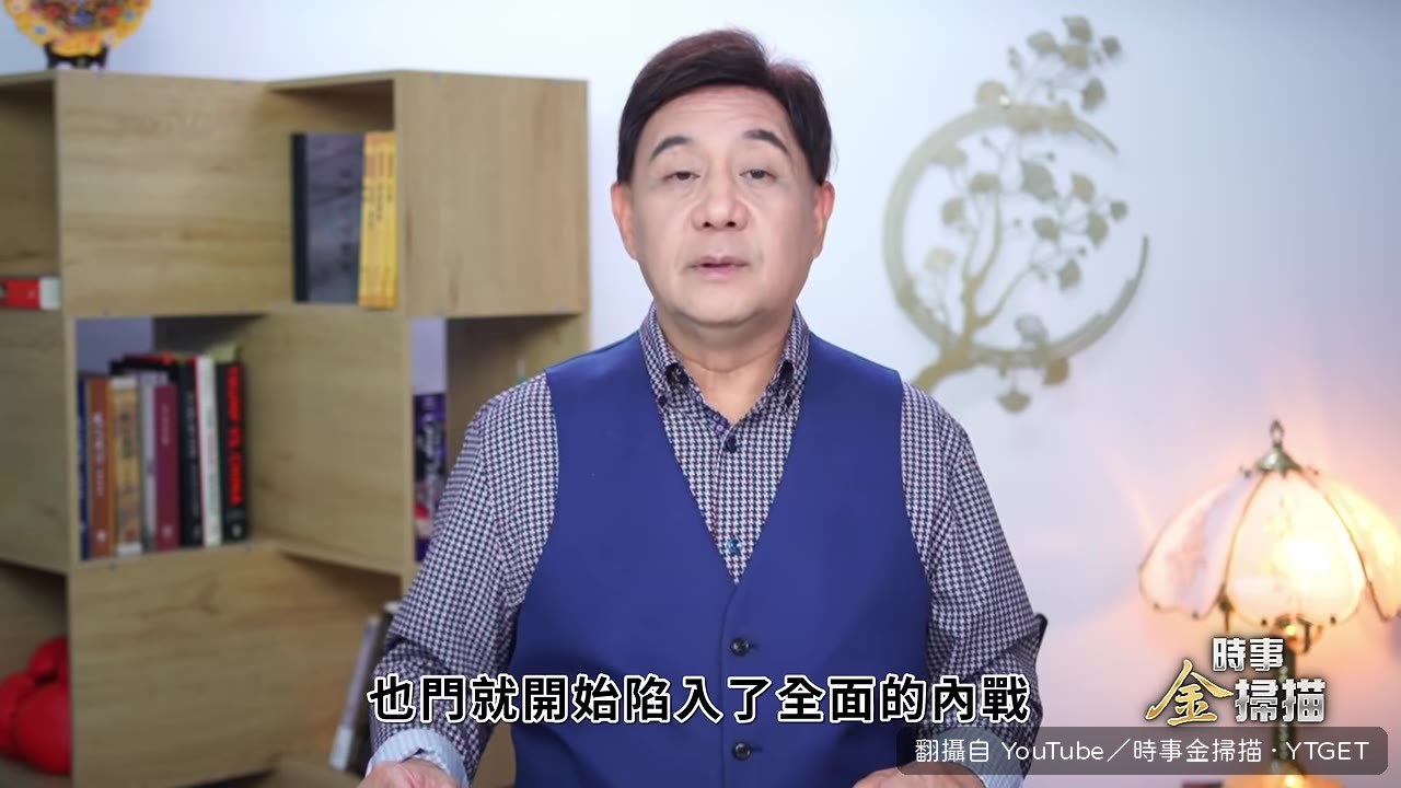 沙特聯軍發動果斷風暴行動