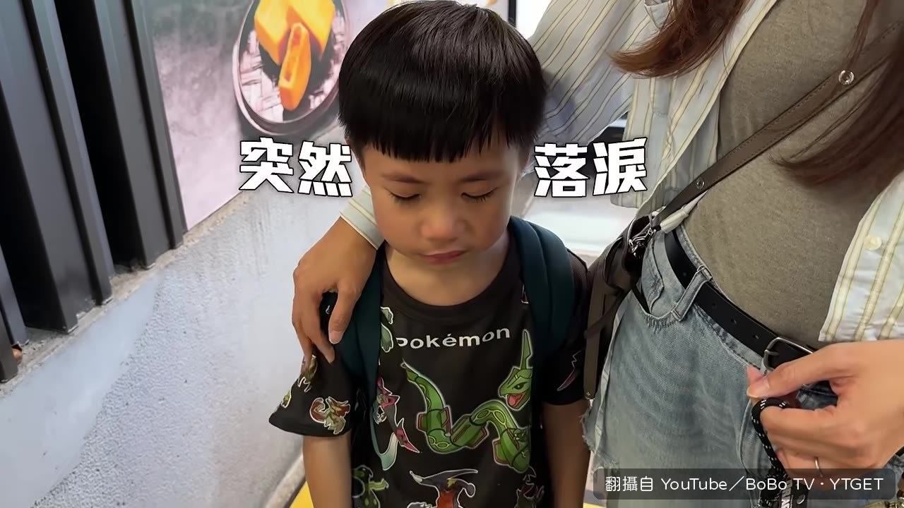 挑戰者輸了，直接哭出來