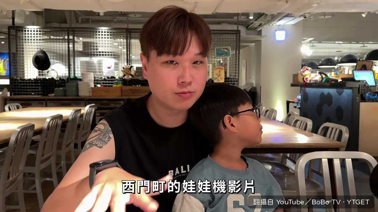 西門町娃娃機真的變態