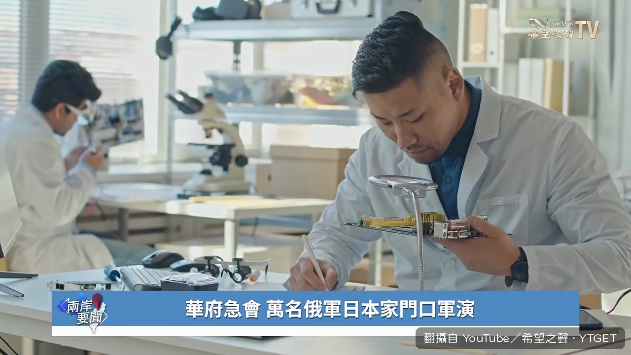 三倍薪水挖角背後，九月新規讓工程師進得去出不來