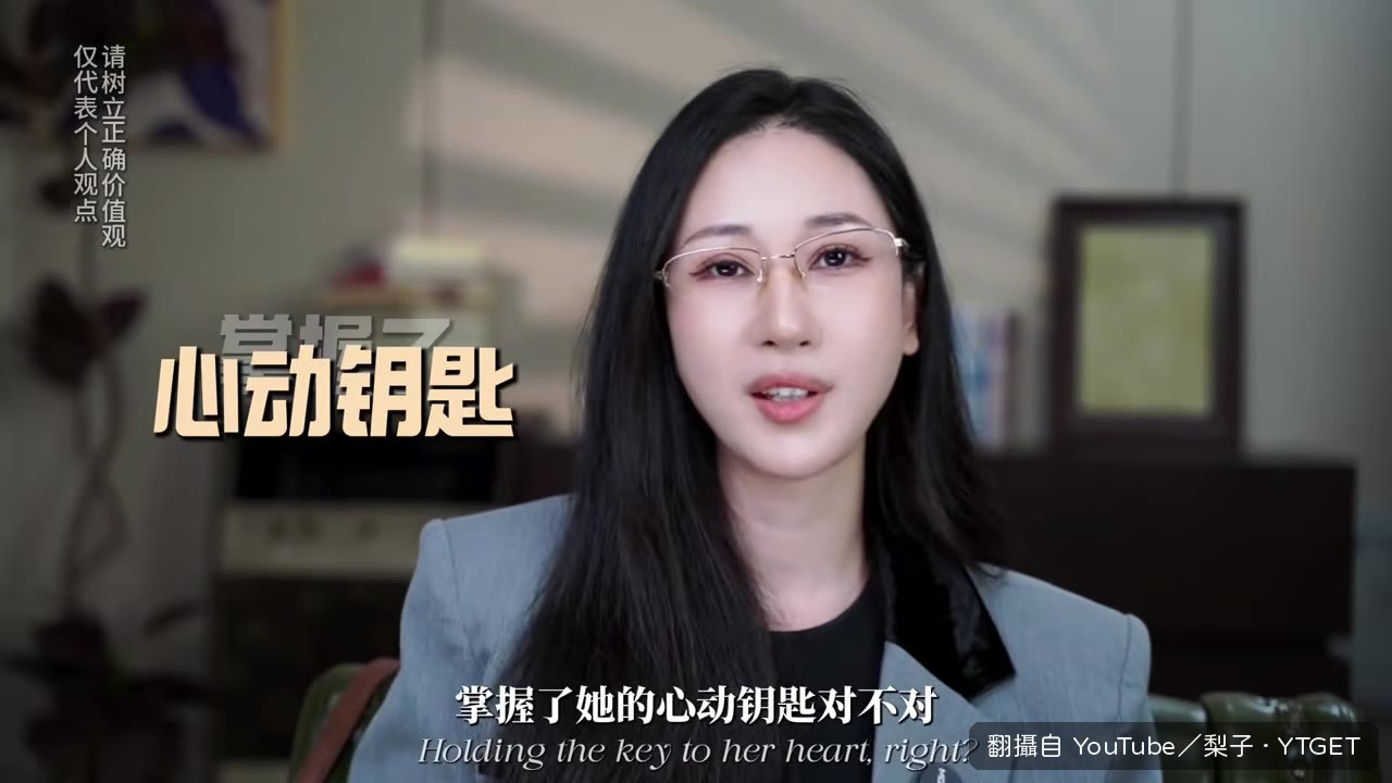 讓樹成為樹，讓花成為花