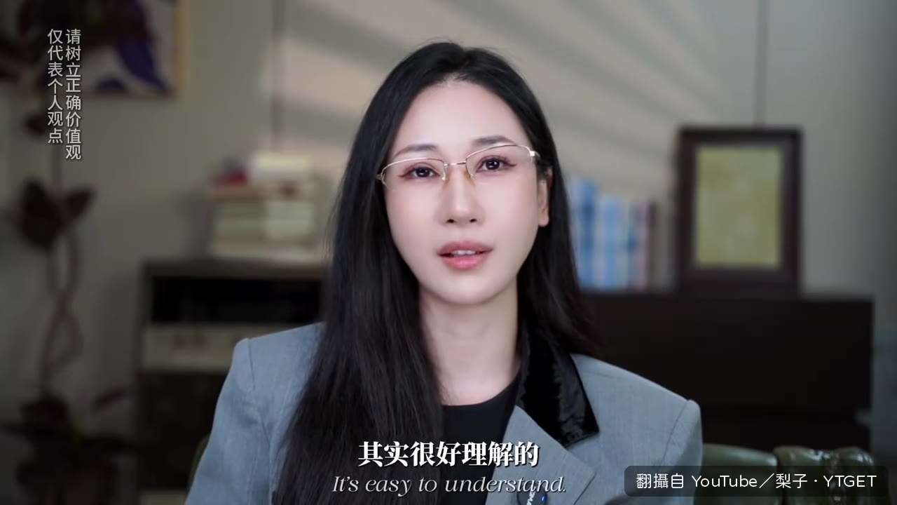 心動的本質是讓她的心越獄