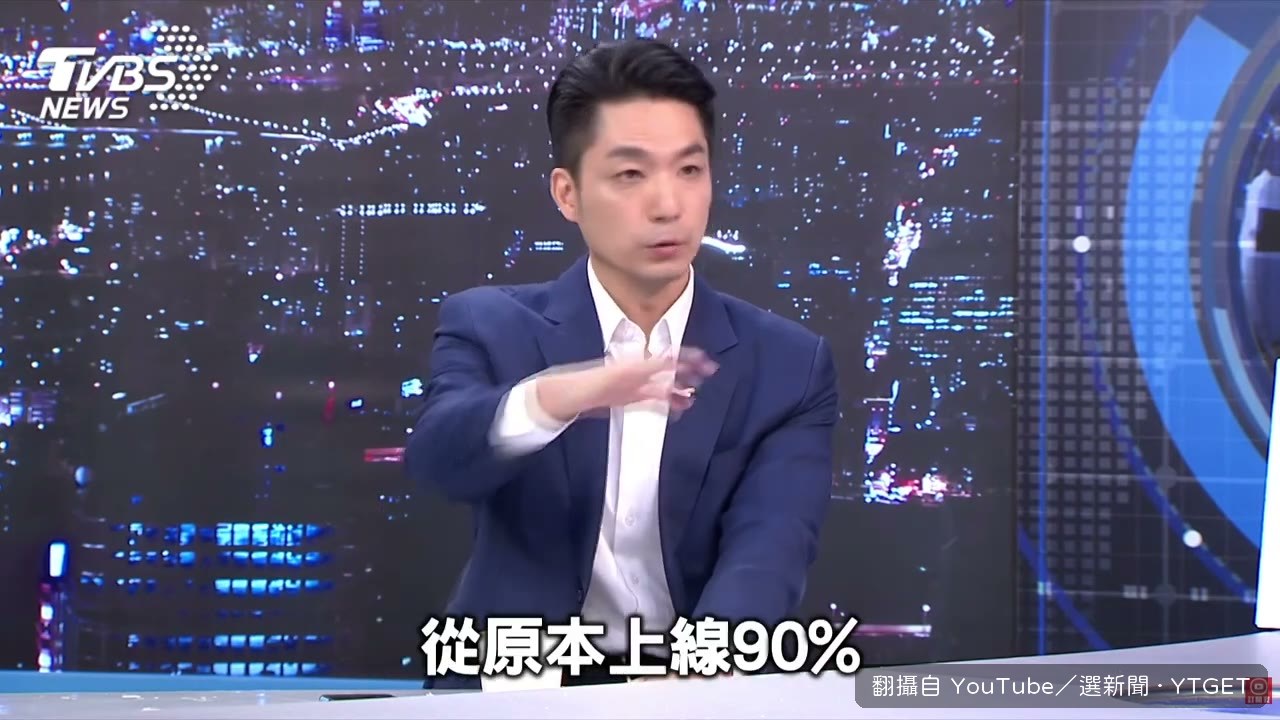 都更門檻從90%降到75%再喊50%