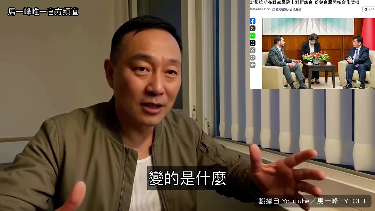 白蝦收購價只剩台灣時期的一半