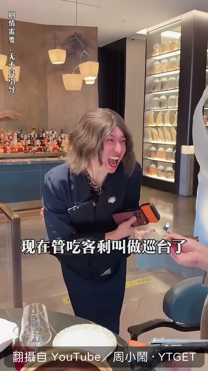 豬蹄皮裡夾著一根毛