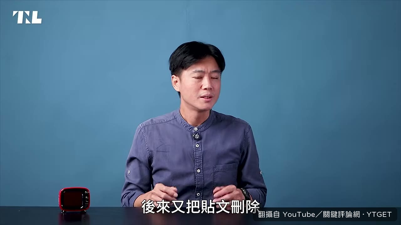 官方改口稱死於不明原因肺炎